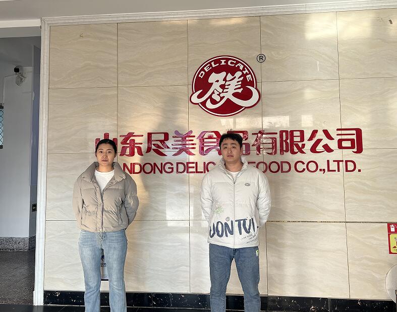 山东尽美食品有限公司工作场所职业病危害因素检测4