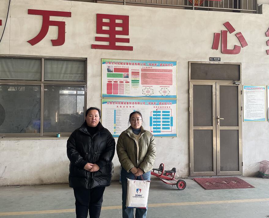 日照世科机械设备制造有限公司工作场所职业病危害因素检测89