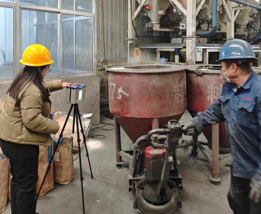 诸城市锦德耐火材料有限公司年产11000吨耐火材料建设项目（验收产能7000吨）职业病危害控制效果评价报告71