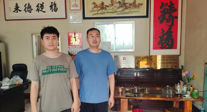 莱州万瑞机械有限公司职业病危害现状评价86
