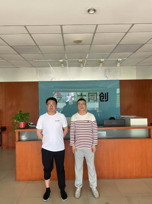 昆山光大同创新材料有限公司张浦分公司工作场所职业病危害因素检测25