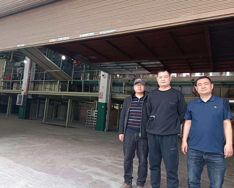 永嘉县宏泰金属制品有限公司危险化学品(含剧毒化学品)使用项目安全现状评价报告38