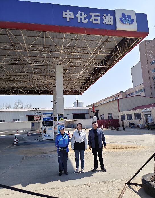 中化石油山东有限公司招远第二加油站经营危险化学品安全评价报告86
