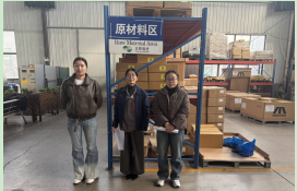 日照瑞进汽车配件有限公司工作场所职业病危害因素检测31