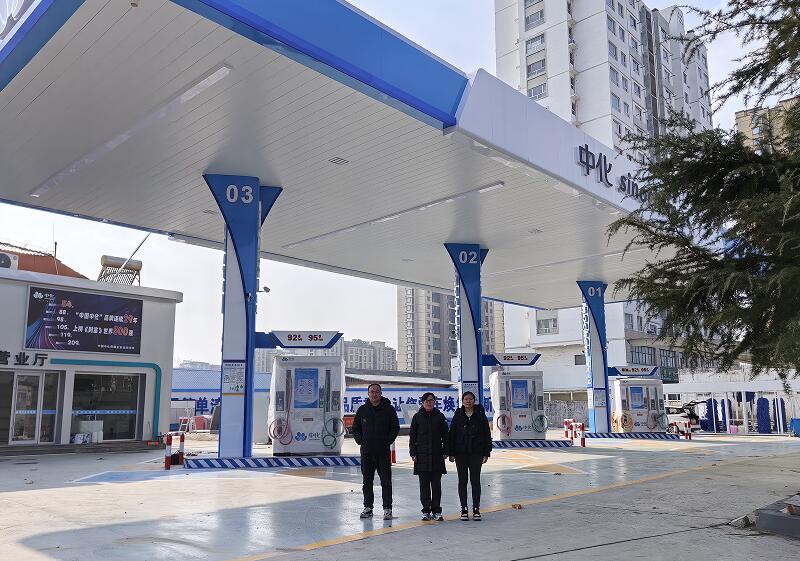 沂南县海湾加油站改造项目安全设施竣工验收评价报告69